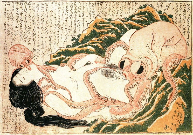 Image borrowed from Wikipedia