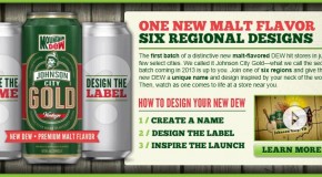 Mountain Dew is launching a Malt flavor